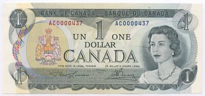 Bank of Canada $1, 1973 - Low Serial Number BC-46a, N5-iv. Unc. - Image 1 of 2