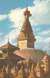 Nepal - vástago de hotel - Imagen 1 de 2