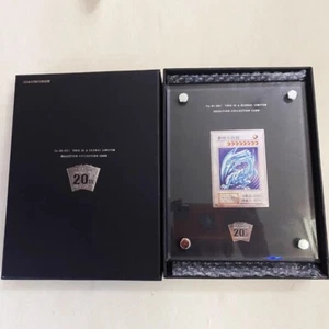 NEU Yu-Gi-Oh! 20th Anniversary Limited Edition Card Protect Frame Stand Display - Bild 1 von 22