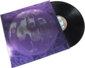 The Smashing Pumpkins - GISH Vinyl LP (Reissue, Remastered, 180G, Gatefold) - Picture 1 of 1