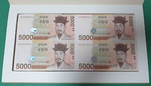 2006 SOUTH KOREA 5000 WON S/N. AA9388843~9391843A 4 UNCUT SHEET