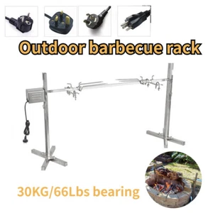 15W Elektromotor Outdoor Schwein Huhn Lamm Grill Drehmaschine BBQ Röster Picknick - Bild 1 von 11