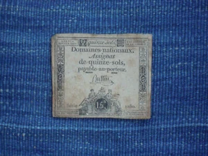 Frankreich: Assignat de 15 sols payable au porteur, 4. Janvier 1792, Série 1280 - Bild 1 von 2