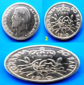Romania - 1910 - 50 Bani -  SILVER -KM# 41 - Picture 1 of 2