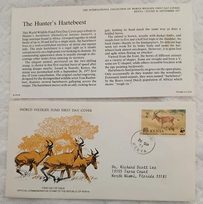 AFRICA KENYA 1977 - WWF - THE HUNTER'S HARTEBEEST - FDC - Image 1 of 2