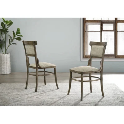 Juego de 2 telas contemporáneas vintage de nogal de 19" de ancho Bistro Foto 1 de 4