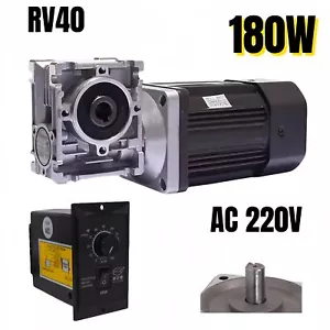 Caja de cambios reductora de engranajes helicoidales 180W RV40 AC 220V motorreductor eléctrico con controlador - Imagen 1 de 12