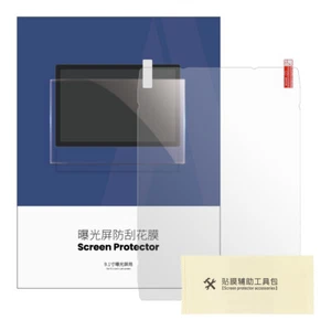 1 szt. Folie zapobiegające zarysowaniom ANYCUBIC do drukarki 3D Photon Mono X 6Ks żywica LCD - Zdjęcie 1 z 7