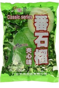 Classic Series  Hard Guava Candy  350 g - Picture 1 of 3