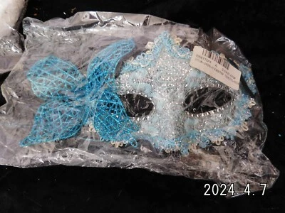 Deko-Maske/Deko/Karneval/venezianisch/neu/türkis/weiß/silber - Bild 1 von 4