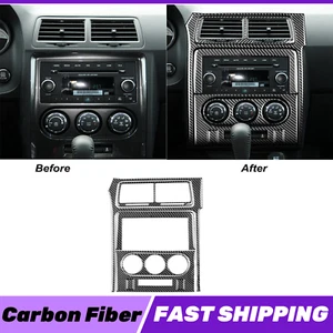 7Pcs Carbon Fiber Central Console Panel Cover Trim For Dodge Challenger 2008-14 - Picture 1 of 11