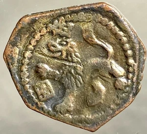 Very Nice 1500’s Medieval Spanish Coin 1575-1585 King Philip II 2 Maravedis - Picture 1 of 9