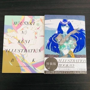 Land of the Lustrous 7 Special Edition Volume 7 Booklet, Illustration, Art Book - Picture 1 of 12