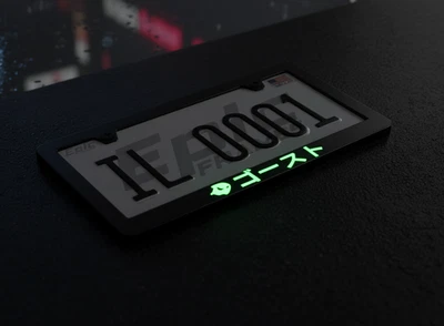 Glowing Ghost Japanese Scrip License Plate Frame JDM Street Racing Premium Metal - Image 1 of 4