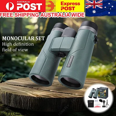 Telescope Binoculars HD 1500M 10X42 Day/Night Vision With Tripod Phone Clip DF - image 1 of 4