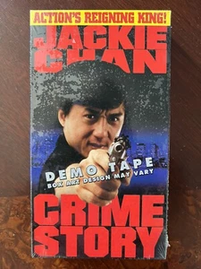 Crime Story VHS New Sealed Jackie Chan Demo Tape Full Length Screener - Picture 1 of 3