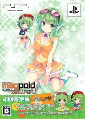 PSP Megpoid the Music # Limited Edition inklusive GUMI Figur Japan Import - Bild 1 von 2