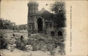 Ak Delhi Indien, Palais au Vieux Delhi - 4691215 - Picture 1 of 2