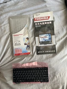 US Keyboard & Silicone Cover Toshiba Portege, Satellite, Etc. Read Description. - Zdjęcie 1 z 7