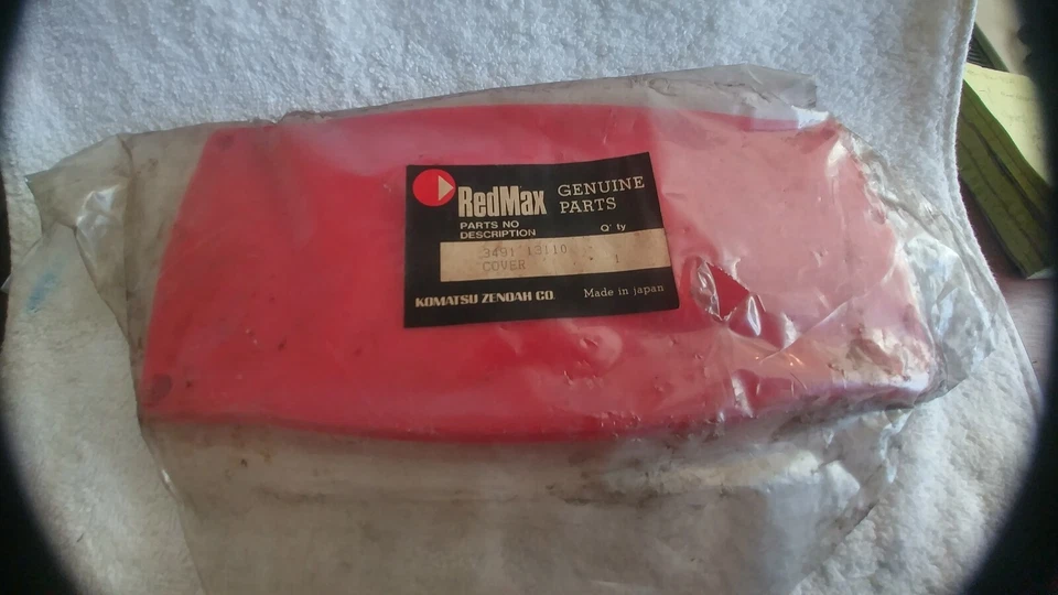 REDMAX, COVER, PN/349113110 - Image 1 of 3