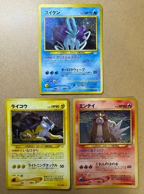 Entei Suicune Raikou Neo 3 Revelation - Japanese Pokemon Card - 2000 Very Good - Image 1 of 4
