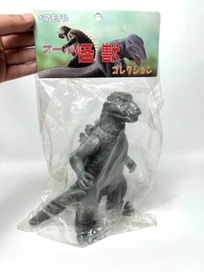 Bear Model 2002 Godzilla (1954) First Generation 9" Sofubi Vinyl Figure - Picture 1 of 20