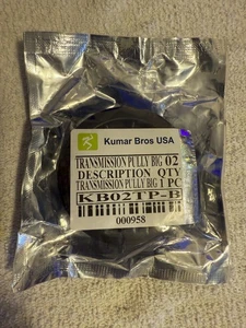 Kumar Bros Antriebsriemenscheibe AUC20617, AM121970, KB02TP-B - Bild 1 von 1