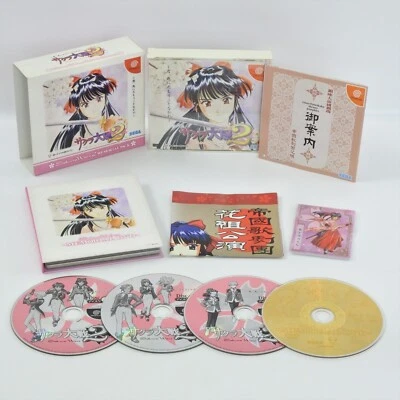 SAKURA WARS 2 MEMORIAL PACK Dreamcast Sega 2139 dc - Image 1 of 4