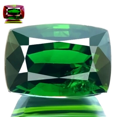 2,10 карата ФАНТАСТИЧЕСКИЙ НАТУРАЛЬНЫЙ ХРОМ ТУРМАЛИН ЛУЧШИЙ 5A + ХРОМ ЗЕЛЕНЫЙ ИДЕАЛЬНЫЙ ПОКРОЙ!! - Изображение 1 из 4