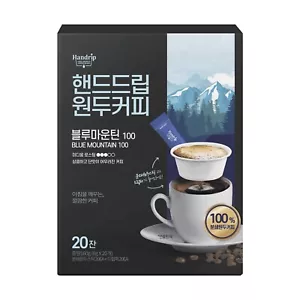 Handrip Original Café Blue Mountain 100 (20EA) - Imagen 1 de 7