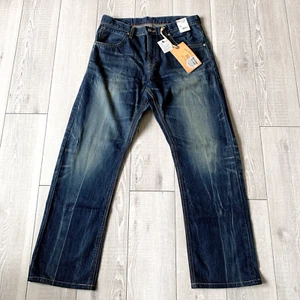 EDWIN EX04 Jeans W30 Indigo Made in Japan Unused Second-Class Tag Zip Fly - Picture 1 of 13