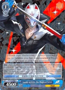 Weiss Schwarz - Persona 5 - Yusuke as FOX: The Phantom Artist (P5/S45-E080 R) EN - Picture 1 of 1