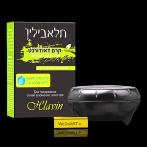 Hlavilin Gentlemen Underarm Deodorant Cream by Hlavin 7 Days Protection - Afbeelding 1 van 2