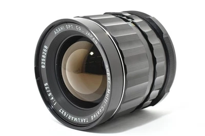 Pentax SMC Takumar 6x7 75mm F/4.5 MF Lens for 6x7 67 From Japan *Exc++++* #4652 - Image 1 of 4