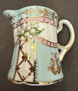 Vintage Royal Danube Bone China Creamer Floral Pattern - Picture 1 of 3