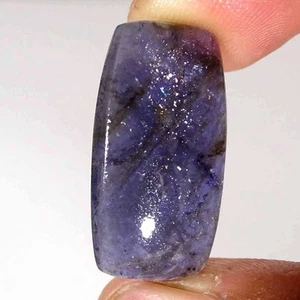 15.50Cts Natural Blue Iolite Sunstone Cushion Cabochon Loose Gemstone - Picture 1 of 5