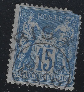 PAR-10-7-5 Paris: Cachet d'essai Pl de la Bourse (bur 1) (sans cercle ext) - Imagen 1 de 1