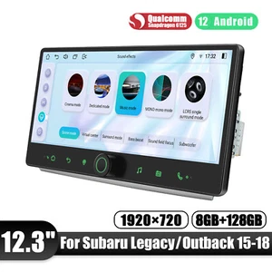 JOYING 12.3" Android 12 For SUBARU Legacy Outback 2015-2018 Head Unit Car Radio - Picture 1 of 17
