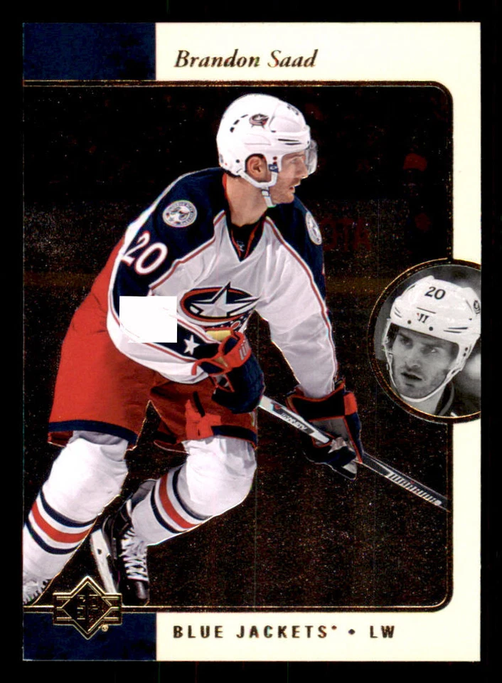 2015-16 SP Authentic '95-96 SP Retro #R18 Brandon Saad - Image 1 of 2