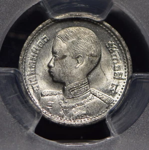 Thailand 1946 5 Satang PCGS MS65 rama VIII young head rare ths gem grade PC0394 - Picture 1 of 3