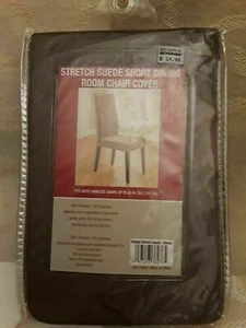 Stretch Suede Short Dining Room Chair Cover Brown - Picture 1 of 2