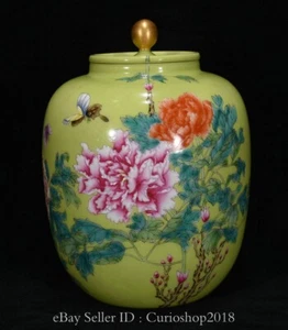 6" Qing Yongzheng Marked Enamel Colour Porcelain Flower Pattern Pot Jar Crock - Picture 1 of 9