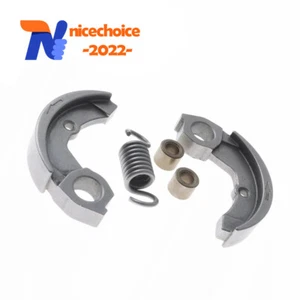 Aftermarket Steel Clutch for KM90R KM91R KM110R KM111R KM130R KM131R Trimmer - Picture 1 of 6