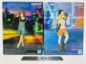 Jellyfish Can't Swim in the Night Figure Mahiru Kouzuki & Kano Yamanouchi Lot - Picture 1 of 6
