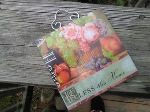 Glass Window Decor Hanging 4.5 Inch DL - Picture 1 of 4