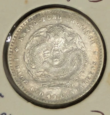 1890 China Kwang Tung Province 1 Mace and 4.4 Candareens (20 Fen) Silver Coin. - Image 1 of 2