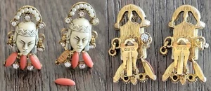 Vintage SELRO Asian Princess Clip On Earrings 1960s - 1970s - Rare - Picture 1 of 12