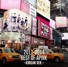 2011-2014 BEST OF APINK KOREAN VER.(remaster)