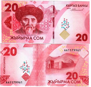 Billete de papel moneda KIRGUISTÁN 2023 UNC 20 Som/Sum P-W34 Togolok Moldo - Imagen 1 de 1