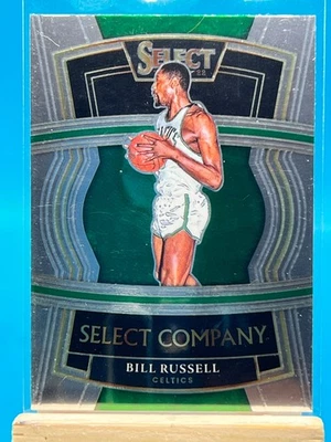 2021-22 Panini Select - Select Company Bill Russell #16 - Image 1 of 2